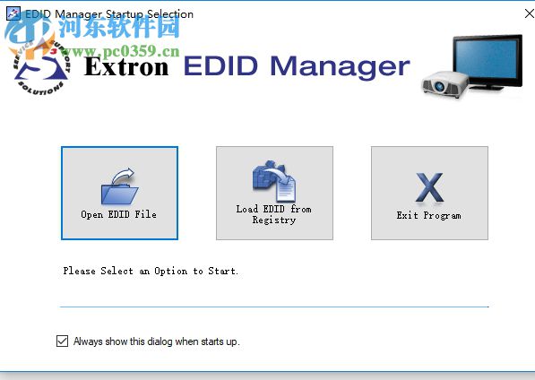 EDID Manager 1.0 免費版