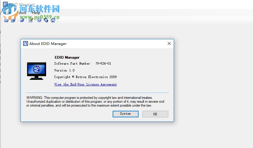 EDID Manager 1.0 免費版