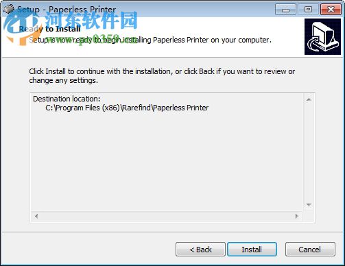 Paperless Printer下載 6.0.0.1 注冊版