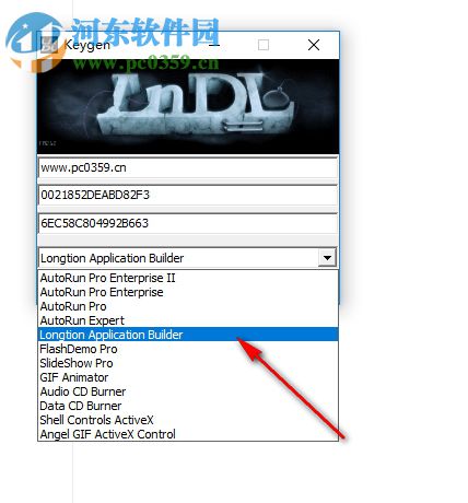 Database Application Builder(數(shù)據(jù)庫應用程序生成器) 4.0.0.448 破解版