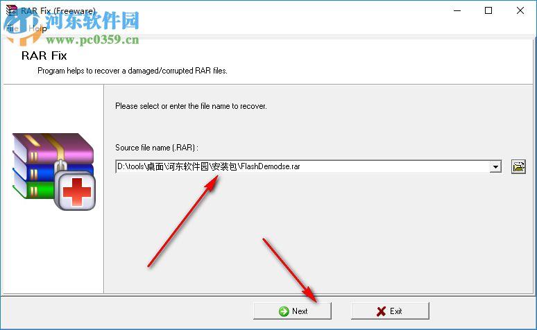 RAR文件修復軟件(RAR fix) 1.1.14.29 綠色版