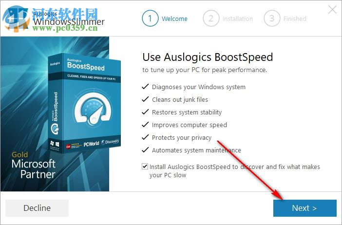 系統(tǒng)瘦身工具(Auslogics WindowsSlimmer) 1.0 官方版