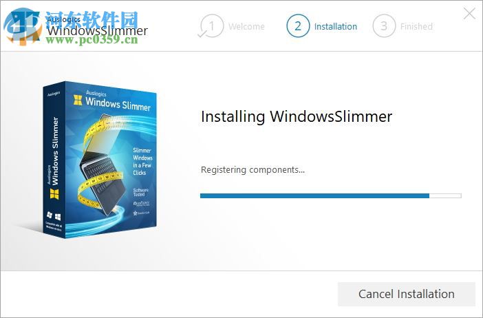 系統(tǒng)瘦身工具(Auslogics WindowsSlimmer) 1.0 官方版