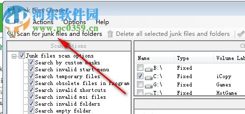 Junk Files Cleaner(垃圾文件清理工具) 5.4 官方版