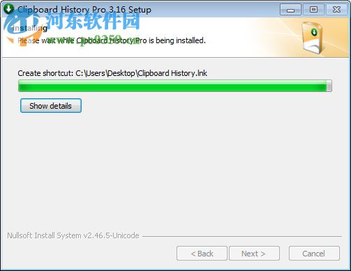 Clipboard History Pro(剪切板工具) 3.16.0.0 附序列號(hào)