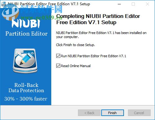 NIUBI Partition Editor(磁盤分區(qū)工具) 7.2.3 破解版