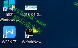 WriteItNow(小說(shuō)寫(xiě)作軟件) 5.0.4e 官方版