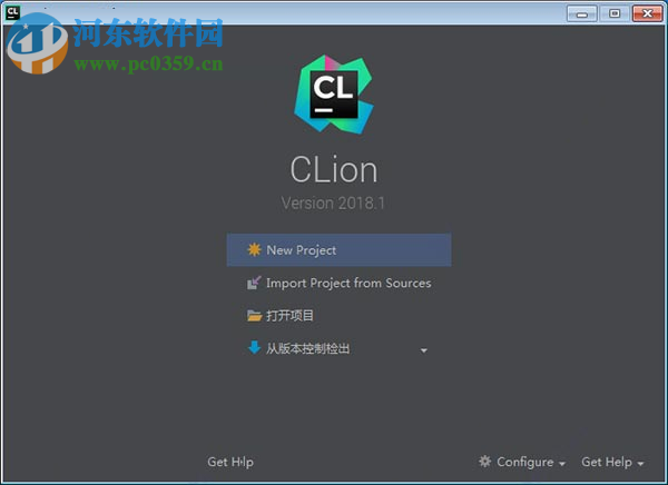 clion 2018漢化包(支持2018全系列) 附安裝教程