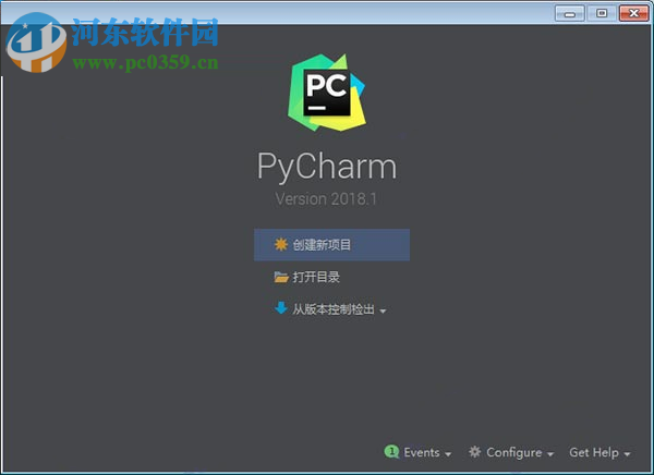 JetBrains PyCharm Professional 2018.3.2 中文破解版