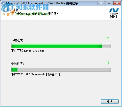 南方起名程序注冊機(jī)下載 3.2.1 綠色版