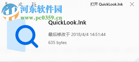 QuickLook(文件預(yù)覽插件)