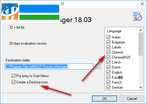 EF Process Manager(EF流程管理器) 1.9.0.9 官方版