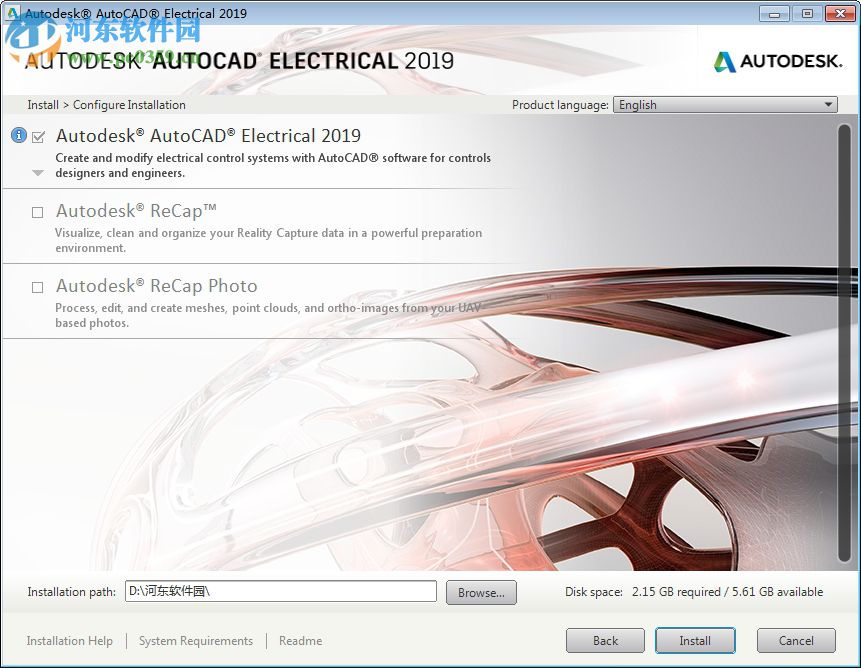 Autodesk AutoCAD Electrical 2019官方最新版