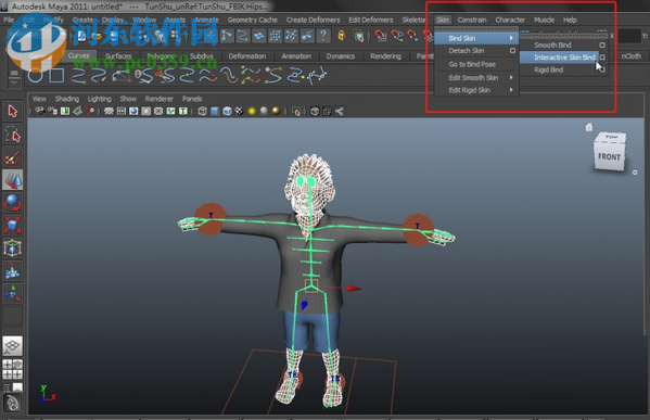 Autodesk 瑪雅Maya 2011 64位&32位 中文破解版