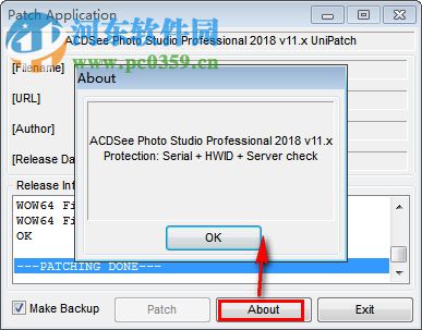 ACDSee 2018注冊(cè)機(jī) 32/64位通用版