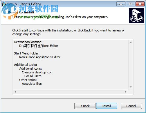 Rons Editor(CSV文件編輯器) 2018.03.29 官方版