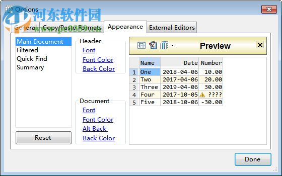 Rons Editor(CSV文件編輯器) 2018.03.29 官方版