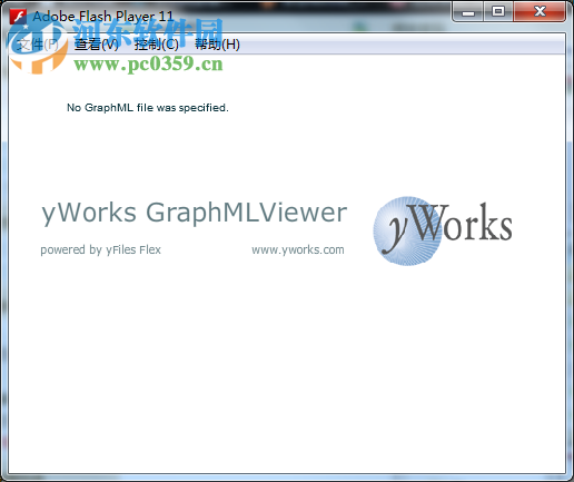 GraphMLViewer(XML圖像查看器) 1.6.1 官方版