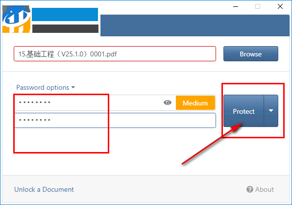 Protego PDF(PDF文檔加密工具) 0.8.0 綠色版