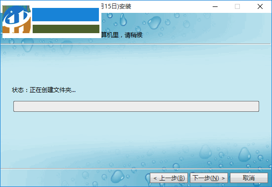 大雄機(jī)電CAD v2018黃金版