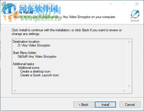 Any Video Encryptor 媒體加密軟件 2.0.0 破解版