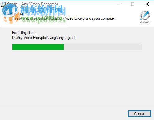 Any Video Encryptor 媒體加密軟件 2.0.0 破解版