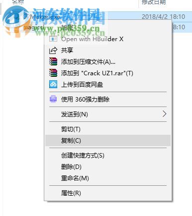 Any Video Encryptor 媒體加密軟件 2.0.0 破解版