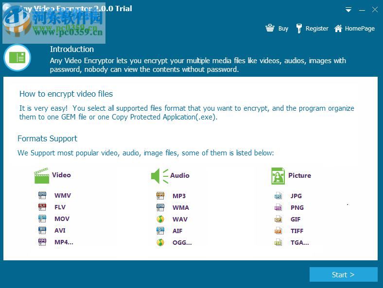 Any Video Encryptor 媒體加密軟件 2.0.0 破解版