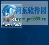 Any Video Encryptor 媒體加密軟件 2.0.0 破解版