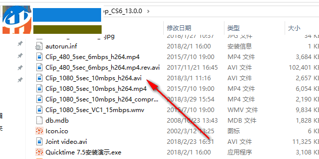 Asf tools(WMA視頻剪切合并器) 3.11 綠色中文版