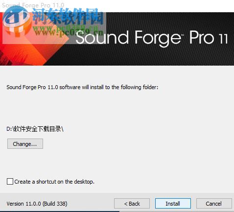 Magix Sound Forge Pro(音頻編輯工具)