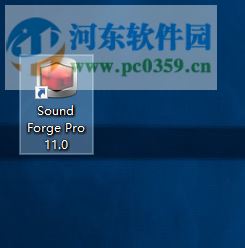 Magix Sound Forge Pro(音頻編輯工具)