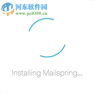 MailSpring(郵件管理) 1.2 免費版