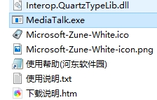 MediaTalk(windows媒體播放器) V1.0.6 中文版