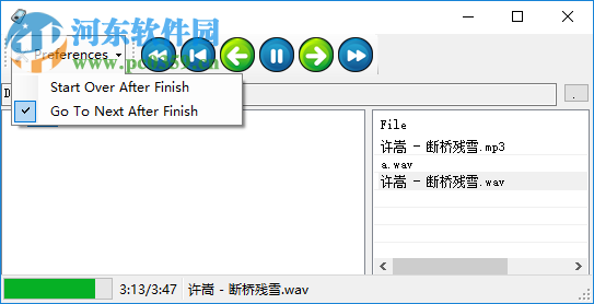 MediaTalk(windows媒體播放器) V1.0.6 中文版