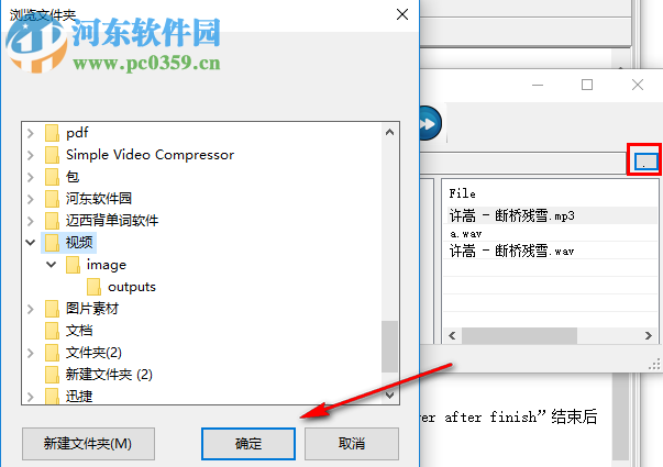 MediaTalk(windows媒體播放器) V1.0.6 中文版