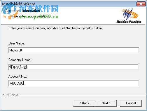 MultiGen Creator(三維視景建模仿真工具) 3.0.1 免費版