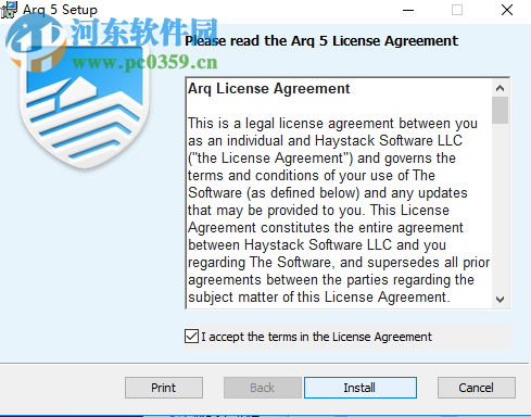 Arq Backup(網(wǎng)絡(luò)備份工具) V5.11.3 官方版