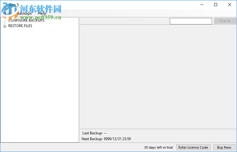 Arq Backup(網(wǎng)絡(luò)備份工具) V5.11.3 官方版