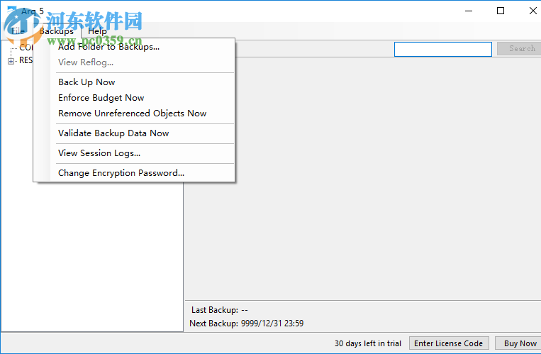 Arq Backup(網(wǎng)絡(luò)備份工具) V5.11.3 官方版