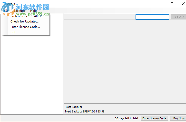 Arq Backup(網(wǎng)絡(luò)備份工具) V5.11.3 官方版