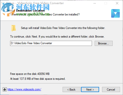 Videosolo Video Converter 1.0.16 官方版