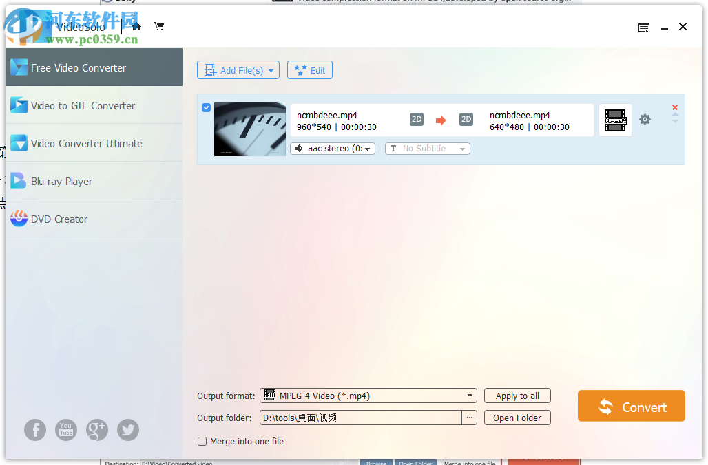 Videosolo Video Converter 1.0.16 官方版