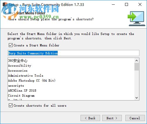 Burp Suite Community Edition(滲透測試神器) 1.7.33 官方版