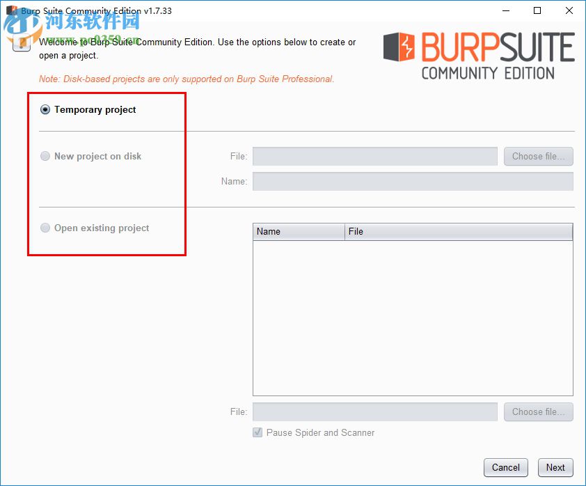 Burp Suite Community Edition(滲透測試神器) 1.7.33 官方版