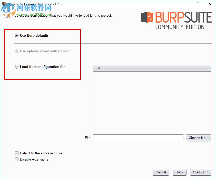 Burp Suite Community Edition(滲透測試神器) 1.7.33 官方版