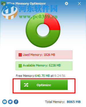 Wise Memory Optimzer(內(nèi)存清理工具) 3.5.2.103 綠色版