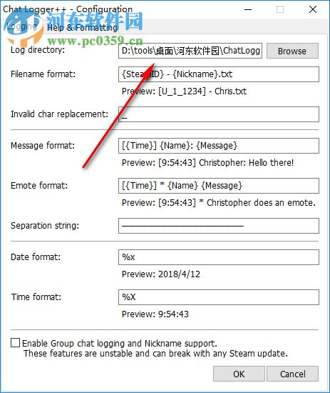 Chat Logger++(Steam聊天記錄保存工具) 3.0 綠色免費(fèi)版