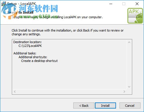 LocalAPK(安卓軟件更新工具) 2.1 破解版