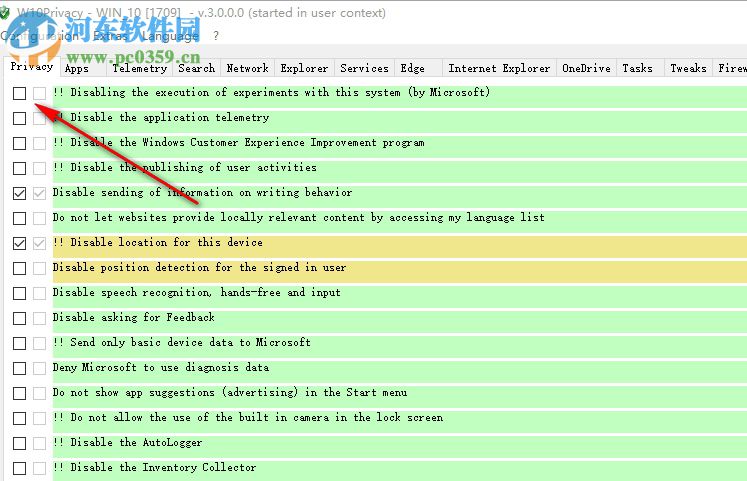 W10Privacy(Win10隱私刪除工具) 3.3.0.1 免費(fèi)版